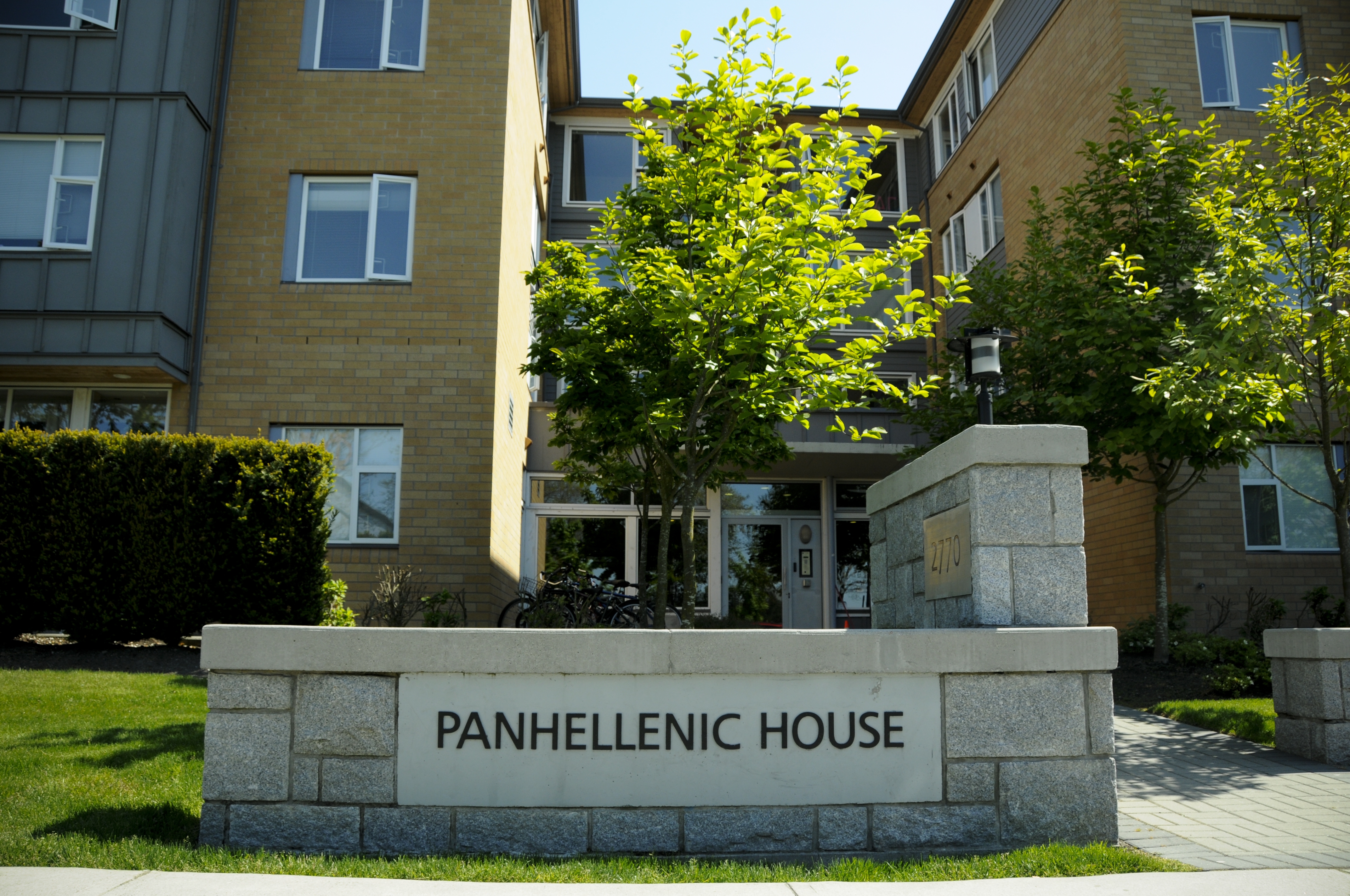 Panhellenic House 